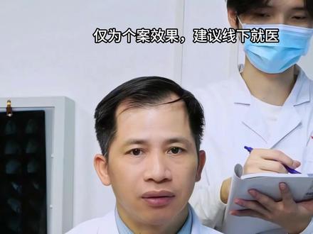 再说一遍,咳嗽半个月还没好,教您一个实用招 #咳嗽 #咳痰 #医学科普 #中医养生 #抖出健康知识宝藏