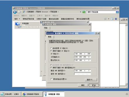 云更新无盘系统/无盘系统安装/企业/学校/电竞酒店/家用解机器码
