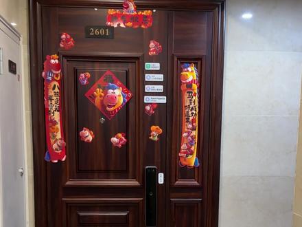全网超详细智能门锁回家 离家模式打造,实现人来亮灯人走灯灭 告别手动关灯关电器!!#智能家居 #回家模式 #智能门锁 #青年创作者成长计划 #家的图解百科
