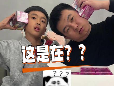 大帅又有什么新方法 太劲了 #布鲁可积木人 #奥特曼