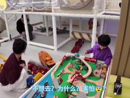 勇敢的哥哥刘yijin#yijin #可爱 #综艺神画面 #宝宝 #萌娃