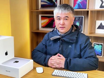 M芯片Max的性能参数表现 #MacBook #苹果电脑 #macmini #macstudio #m2max