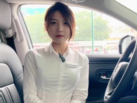 HRV配备了12个Bose音响,不会调节可就太浪费了,快跟小璐学起来!#抖音汽车 #用车有妙招 #东风本田