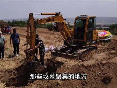 鬼火是什么?五六十年代走夜路常能见到,为什么现在看不到了?