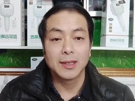 #创作灵感 《甩舌头的练习方法》