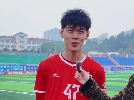 挑战不说废话,湘超永州队队员林昊答网友问!攻破长沙球门秘籍是什么?永州队最帅的人究竟是谁?你想知道的都在这里!@林昊Hao 47 @青年永州 感谢永州共青团的支持。
#湘超 #湘超是懂摇人的 #永州加油 #永州vs益阳