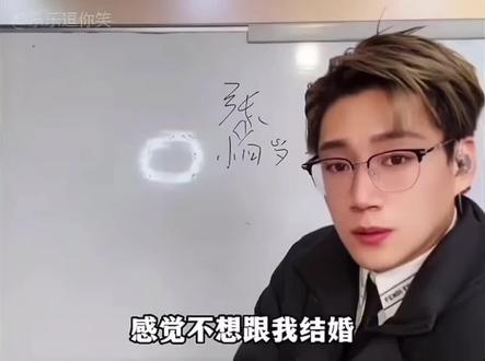 早晚笑死到抖音里 内容太过真实