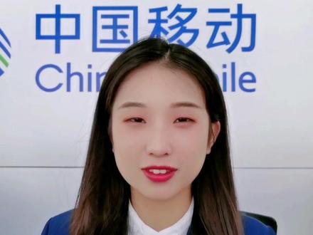 动感地带青春卡,高考学子都选它#高考加油 #全国各地来上分了 明天晚上18点直播间不见不散