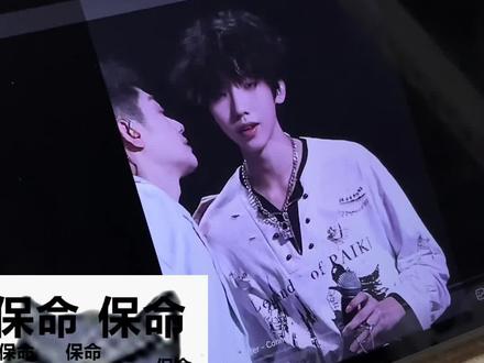#tf家族四代 #时代峰峻 #锐评 #狗头保命 #路人
舍友中度锐评tf 家族四代第二弹(视频版)
每个人都是粉丝心里第一,允许路人的审美存在🫡
玻璃心甚点