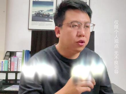 预算5/6万,选奇瑞QQ3还是吉利星愿? #选车 #选车指南 #奇瑞QQ3 #吉利星愿 #奇瑞qq3ev