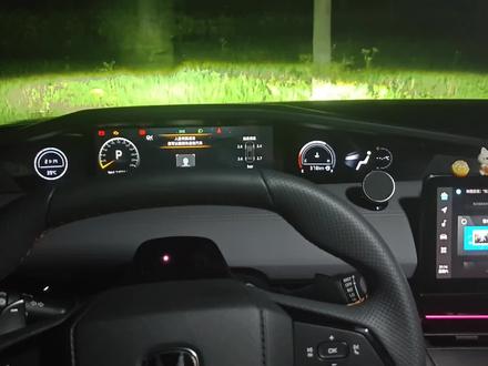 #长安汽车
长安univ车机主页面功能分享