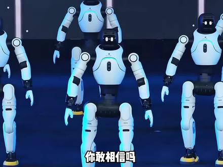 你敢相信吗?学会了AI,就是掌握住了未来10年的核心竞争力!#好书推荐 #ai #ai时代 #豆包 #人工智能