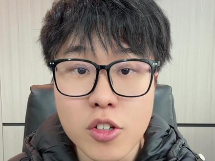 装了OpenClaw后,信用卡被盗刷了... #OpenClaw #AI #程序员