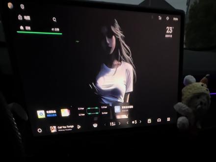 领克 03 安装汽水音乐 按理来说,第二代第三代领克 03 安照视频里的步骤来操作,只要能进入开发者模式都是可以安装的#日常搞机 #领克03 #领克 #车机操作