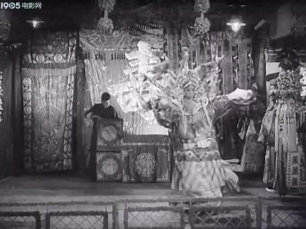 1956年的堂会#京剧 #家 #老电影 #堂会