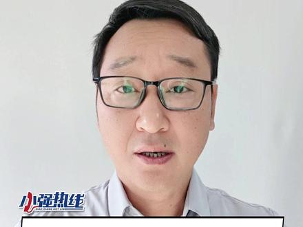 我的超级英雄回“氪星”了,香港殉职消防员女友深情道别。#小强短评