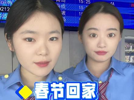 春节回家抢不到车票怎么办? #春节抢票 #春运 #12306候补票 #候补车票 #大数据推荐给有需要的人