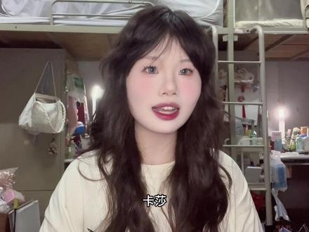 英雄联盟 欢迎来到英雄联盟#英雄联盟 #lol