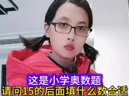 点击进入我的橱窗@水木清华