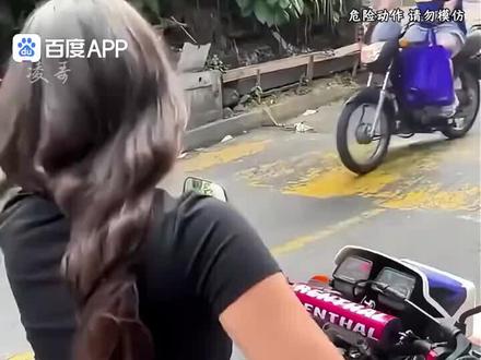 骑行少年的失误瞬间,骑行虽然帅但还是要注意安全😱😱😱