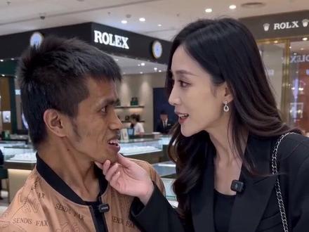 又是被总裁看上的一天。 #随变AI随便玩#随变AI合拍也太好玩了吧