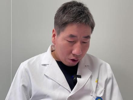 烟雾病是什么? #把医学知识当八卦讲 #烟雾病 #罕见病