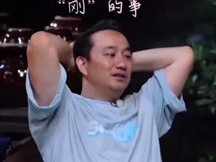 #向往的生活 鹿晗也太有少年感了,不可爱的人,可干不出这么“刚”的事#抖音热门 @DOU+小助手