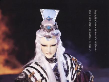御清绝羽化飞升,儒门龙首友情客串,好有纵横子送行!