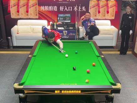 #佟路#李行 #手艺人酒 #这台球真是一打一个不吱声
李行成功晋级32强!