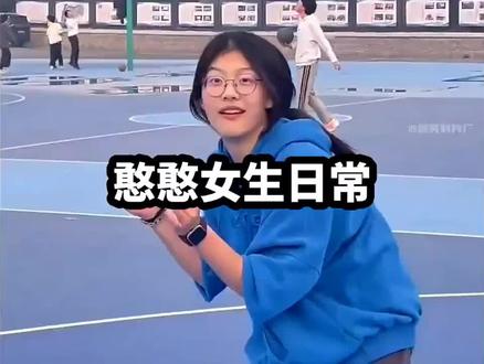 #内容过于真实 我是屌丝我爱看