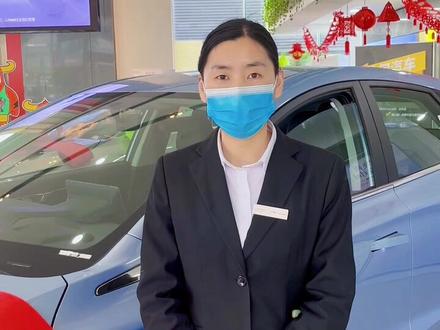 #几何汽车 #台州吉悦 #每天一个用车知识
几何C中控屏桌面设置讲解