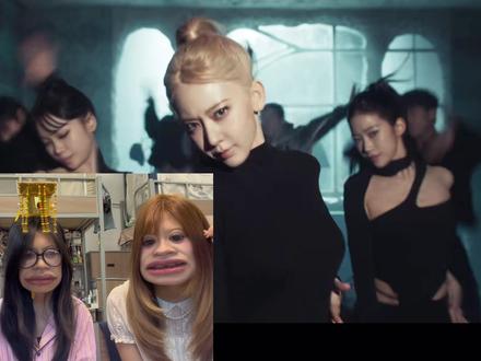 史上最抽象的mv???lesserafim最新回归mv CELEBRATION #lesserafim #lesserafim新曲 #炽 #illit #hybe