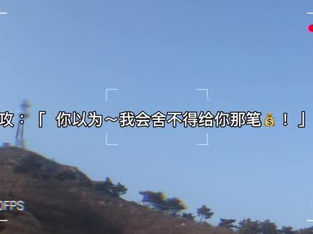 #年上 #广播剧 强势腹黑攻把自家小受一点一点养大,然后吃到骨头渣都不剩 #养成系 #猫耳fm @DOU+小助手