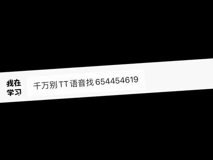 千万别去搜…你们懂我意思吧!