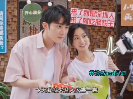 再见十八班,你这cp要磕💩我了