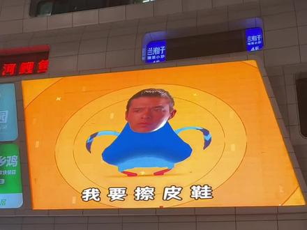 雷霆拼好歌!不止疯狂鸽子!
#疯狂的鸽子 #pigeonpop #鬼畜 #雷霆音乐 #抽象
原视频@失落的名言