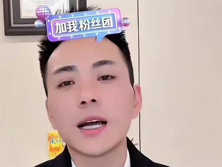 索图每天的开支有多大,关注持续更新@索图 #索图 #索图大舞台