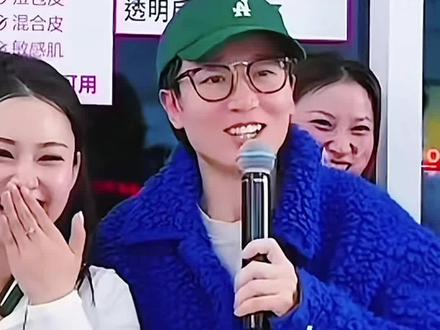 绯闻小男友上线啦😃😃#快来围观 #绯闻男友 #活动现场 #韩国 #唐三妹