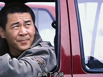 电视剧《决不饶恕》#精彩片段 #好剧推荐