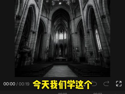 剪辑教程|“此刻-开始祷告吧” #剪辑教程 #新手剪辑 #鞠婧祎 #剪辑干货 #卡点
yc:沧. 倦叶
rm:存山钟灵、_kikiZ_