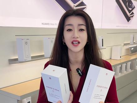 #华为nova15真机开箱 华为Nova15系列四款配色全系开箱!你喜欢哪个颜色?💓