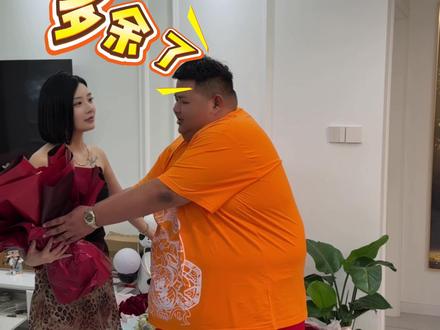 喜欢跟我良子哥哥每天在一起 #抖音商城