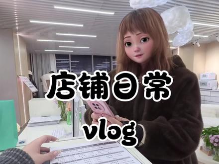 #dou上热门 提供吃吃喝喝的百元乌鲁木齐美甲店!边吃边做也太快乐了吧!#乌鲁木齐美甲 #乌鲁木齐美睫 #美甲店日常 #vlog日常