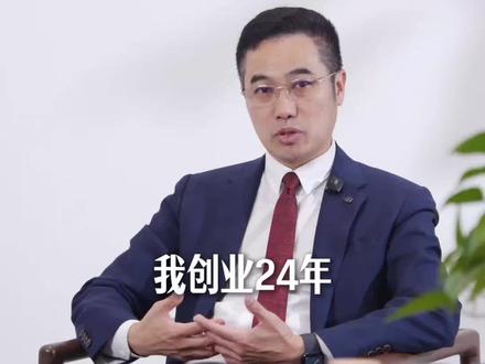 砸上亿投入研发,没买豪车、没买豪宅,只为做一个咱们国人自己的品牌!#能迪科技 #创业 #节能 #智能化 #AI