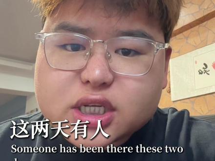 赶紧转发家人避免受到损失#某手 #黑客入侵 #讨论 #万万没想到