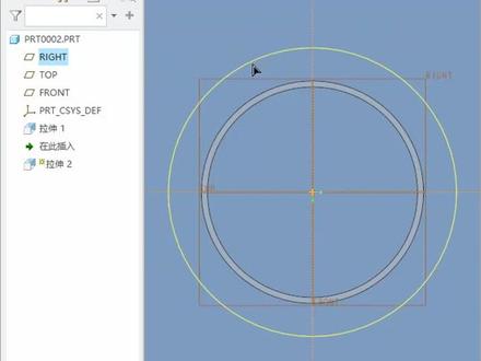 Creo圆柱表面拉伸文字,零基础学creo三维设计软件,关注本抖音账号