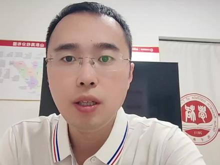 英语口语考试是不是一定要参加?#高考 #高考志愿填报 #2023高考倒计时 #艺考 #英语口语