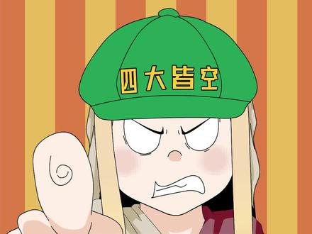 假如装备能够改造?能任意魔改各种配件的模组,功能强大堪比匠魂#单机游戏 #游戏