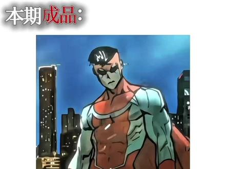 不知道做啥了 做一下教程#无敌少侠