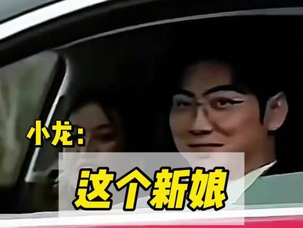 全网都知道李婷嫁给了爱情 #来自陌生人的温暖